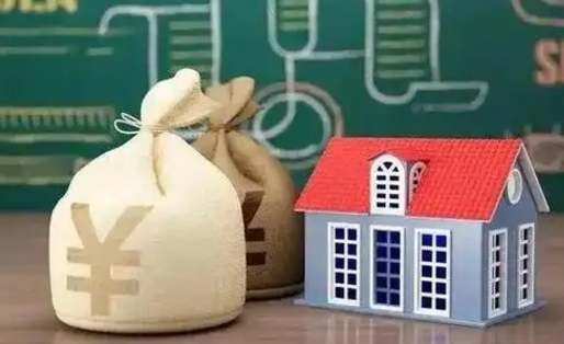 宜昌电力封存的公积金怎么取（电力系统公积金提取）